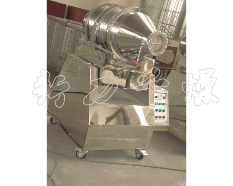  EYH系列二维运动混合机 